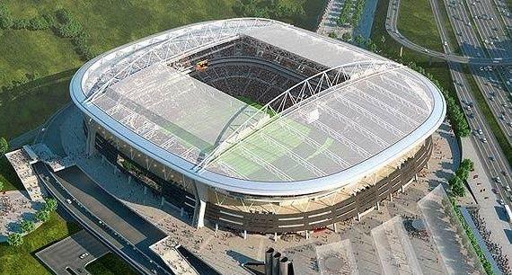 Ali Sami Yen Spor Kompleksi Türk Telekom Arena